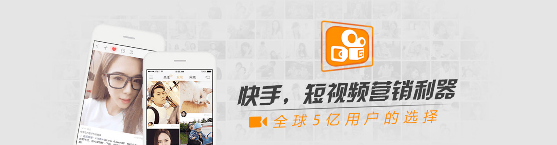 保亭sem托管