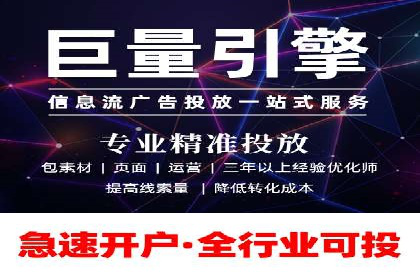 百度推广与社交媒体结合的营销策略探讨